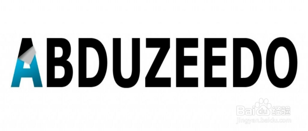 Photoshop制作折叠字体效果教程