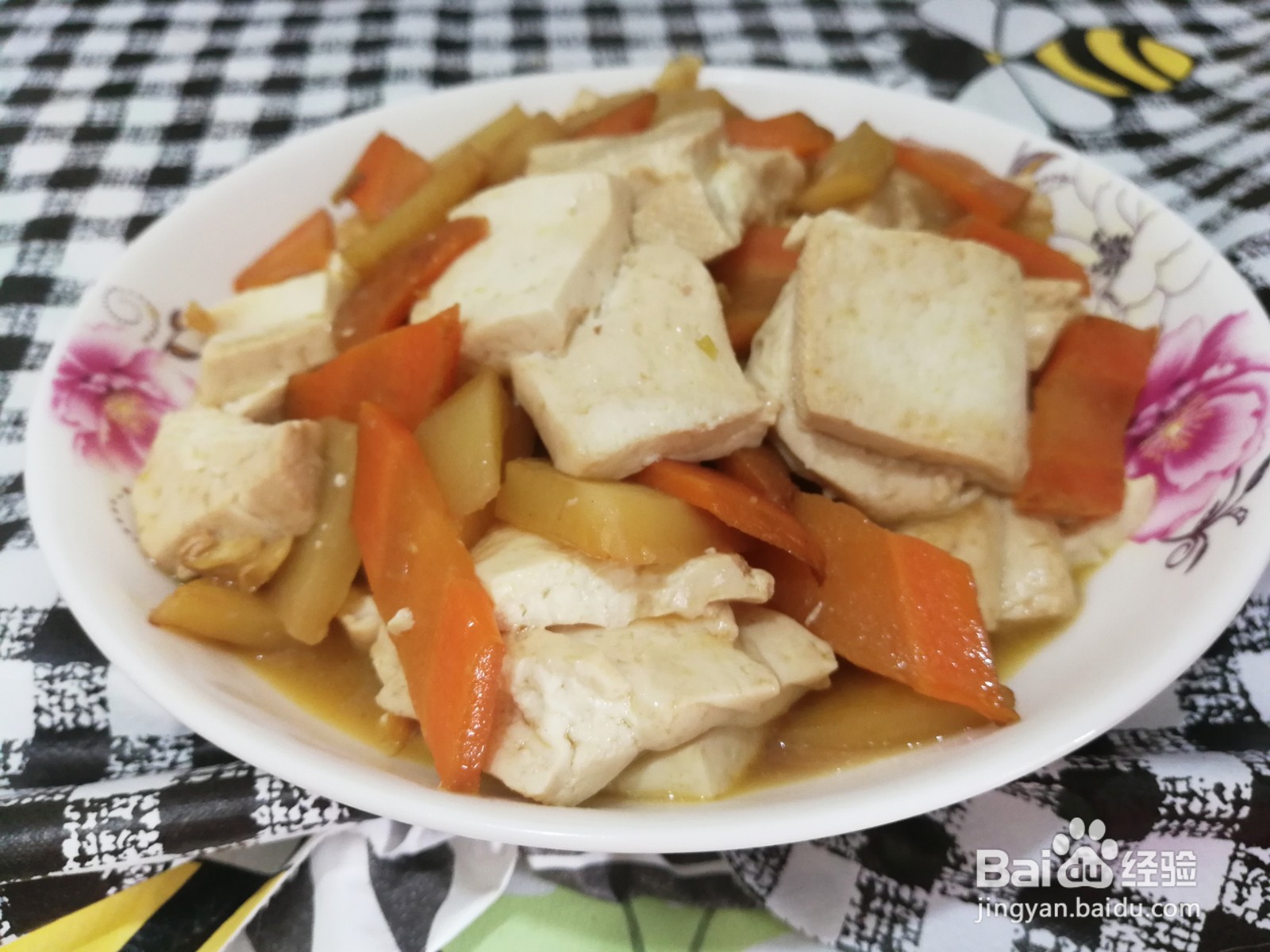 豆腐的家常做法