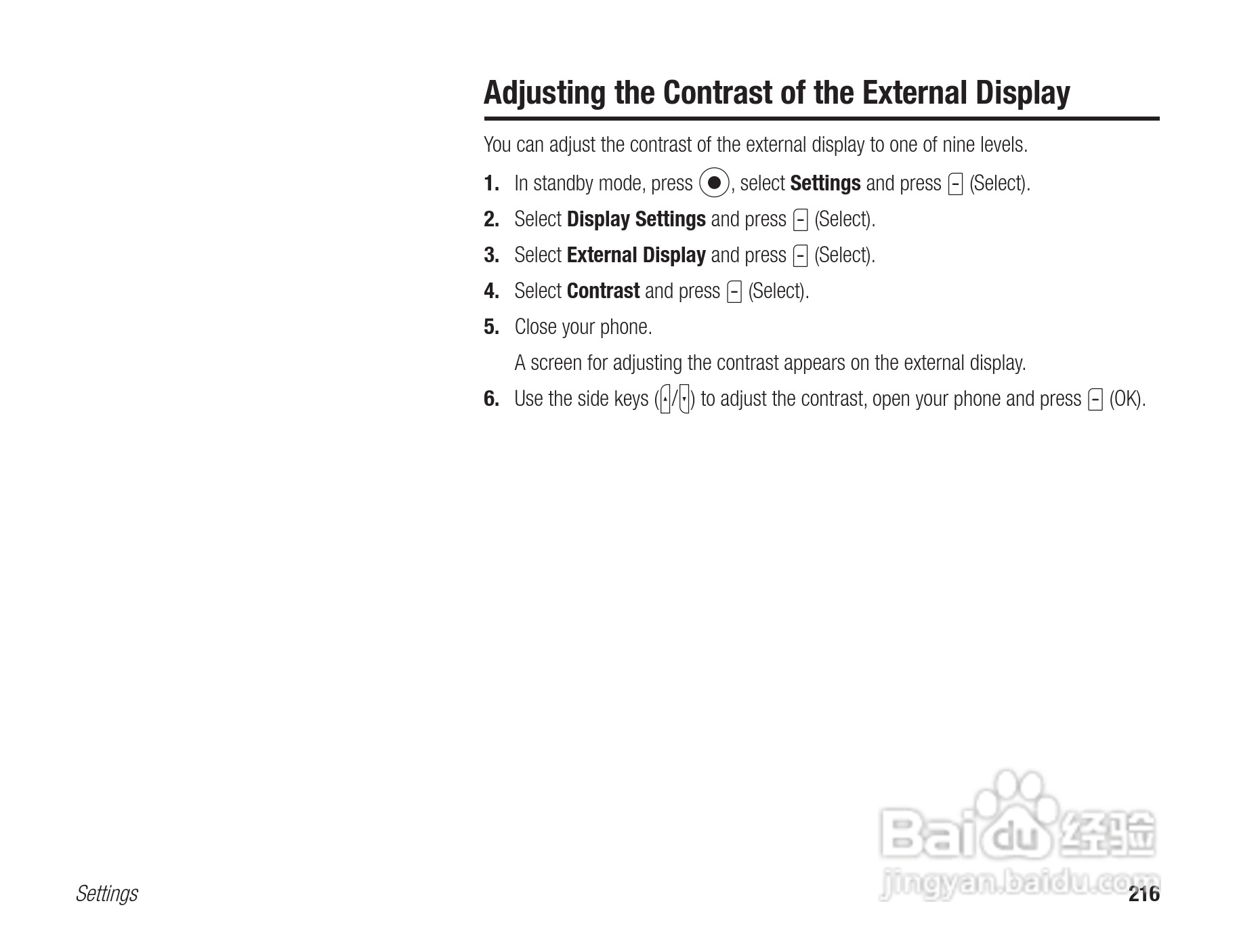 东芝803T手机使用说明书:[22]
