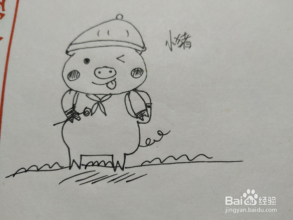 怎么快速画一只手拿小花的小猪