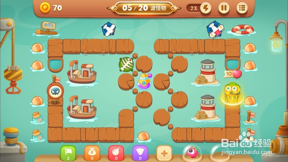 保卫萝卜3-码头地图-第49关怎么过？