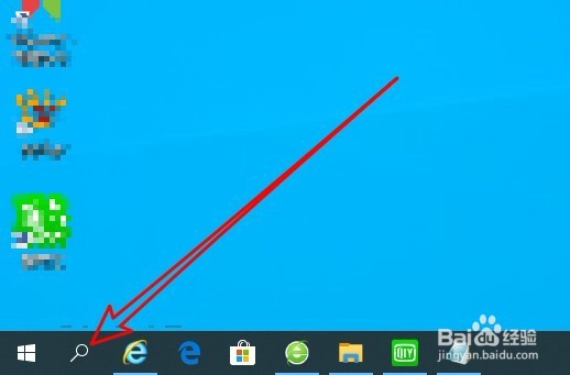 Windows10怎么样打开3D画图应用
