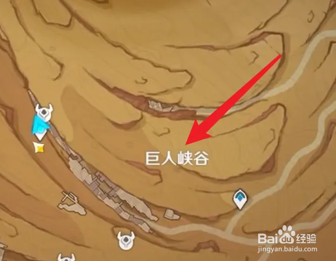 原神神的棋盘攻略