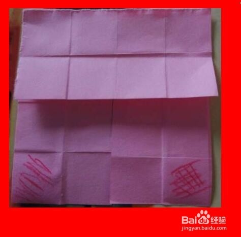 爱心表白神器无限翻