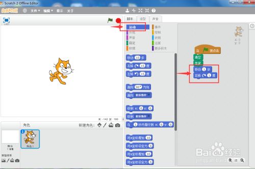 354e7a781423beb9c3050f7730d6e1d06ce8b390.jpg?x-bce-process=image%2Fresize%2Cm_lfit%2Cw_500%2Climit_1%2Fformat%2Cf_jpg%2Fquality%2Cq_80