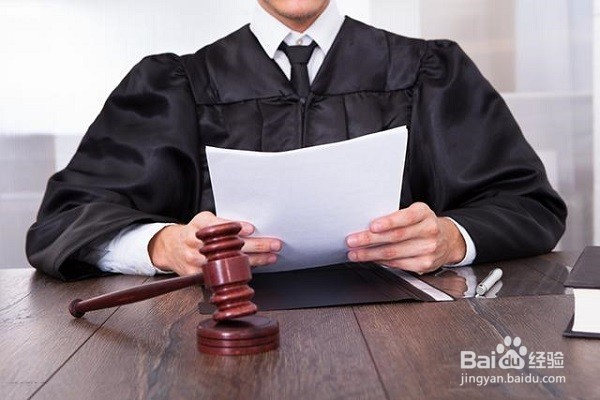 如何做好案件审理工作