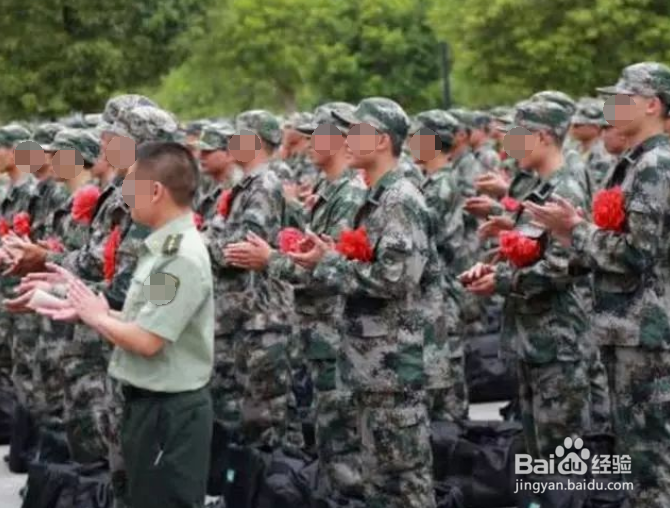 逃兵役会有什么严重后果