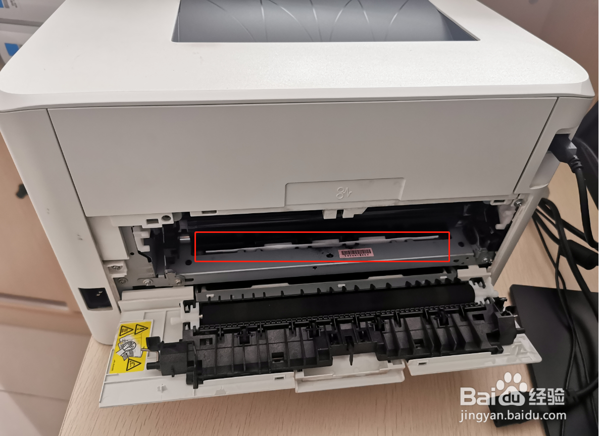 惠普 HP ColorLaserJet M153-M154打印机挤纸