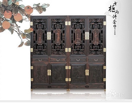 选购红木家具要注意三点