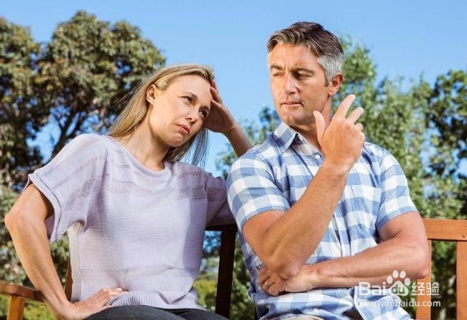 如何应对生活中的麻烦?