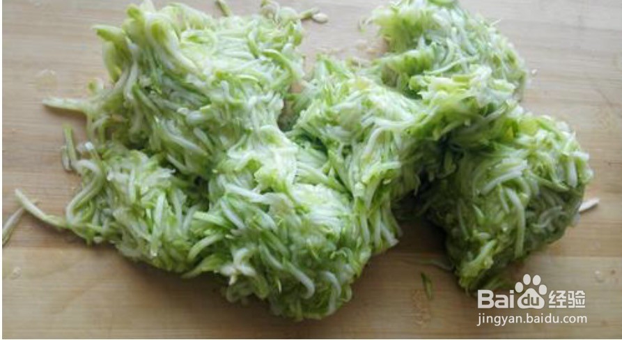 西葫芦馅包子的做法