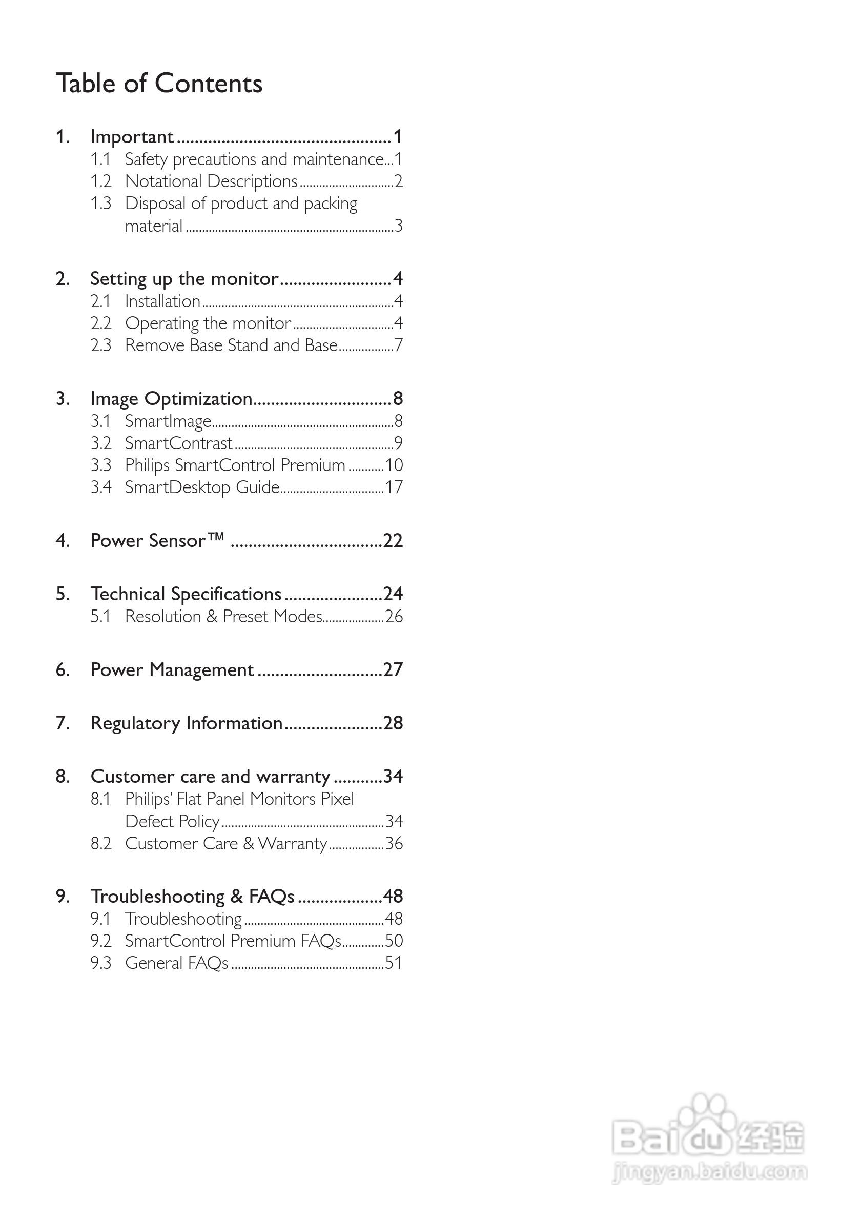 飞利浦273P3PHES/93液晶显示器使用说明书:[1]