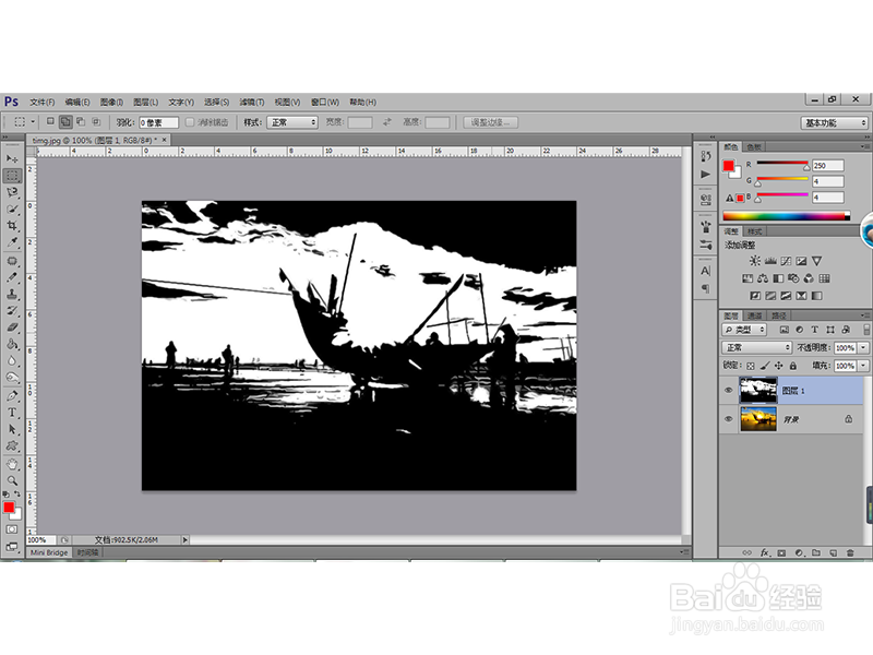 如何用PS为照片设计出版画的艺术效果?