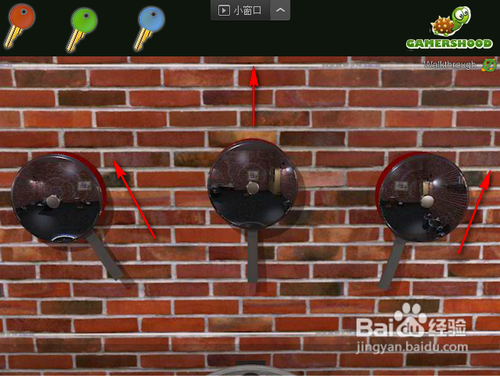 锅碗瓢盆室逃脱小游戏攻略