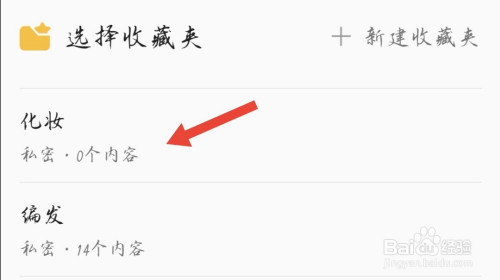 354e7a781423beb9c534117430d6e1d06ce8b3a0.jpg?x-bce-process=image%2Fresize%2Cm_lfit%2Cw_500%2Climit_1