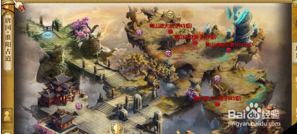征途2手游国战规则玩法详解