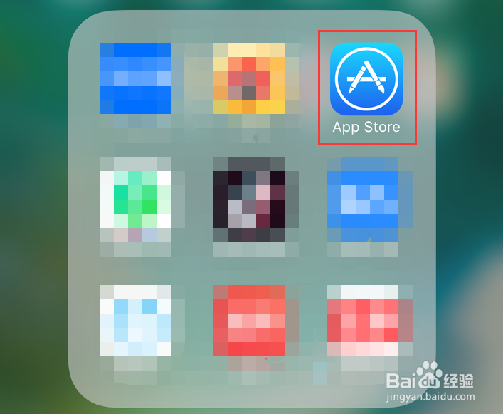 怎样查看苹果iPhone手机Apple ID?