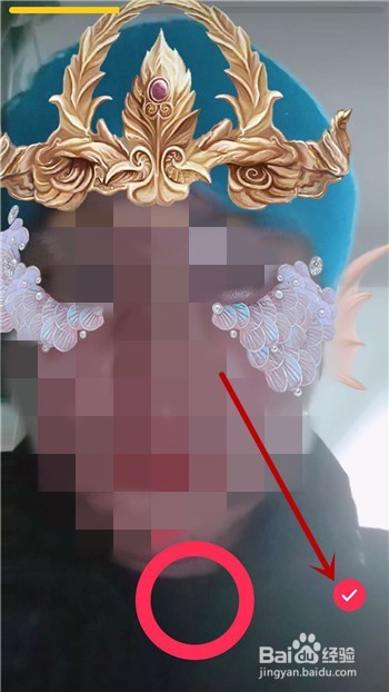 抖音步惊云发色特效视频怎么拍