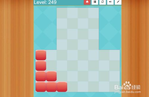 Block Fill Plus的Level-249怎样通过呢?