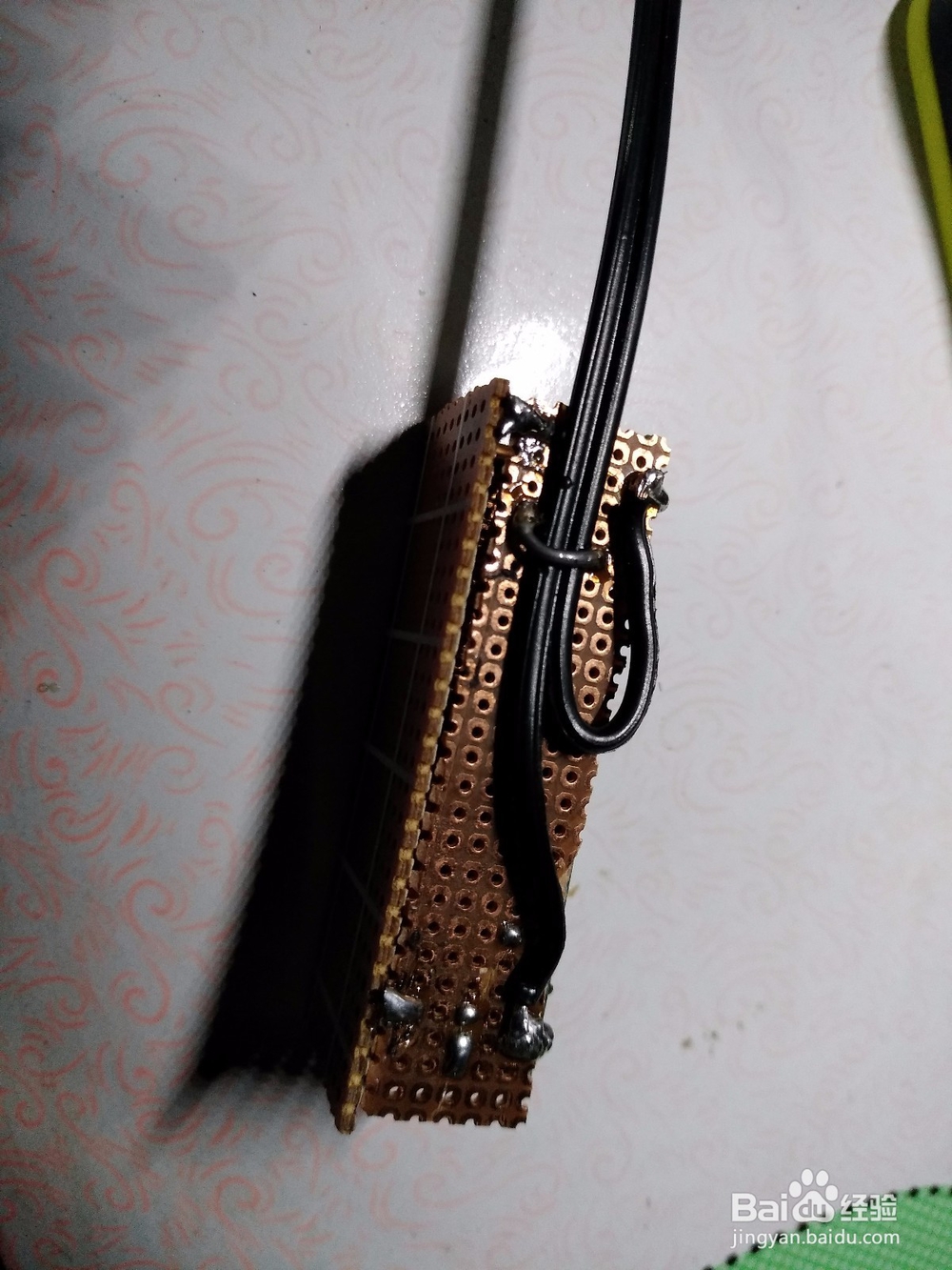 改造锂电池充电器