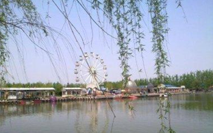 自驾车周边游去哪里(五)(临沂市)