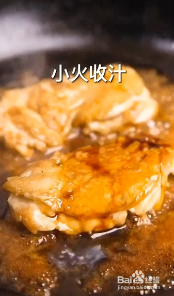 如何制作照烧鸡腿饭