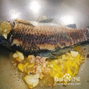 家常菜红烧鲫鱼