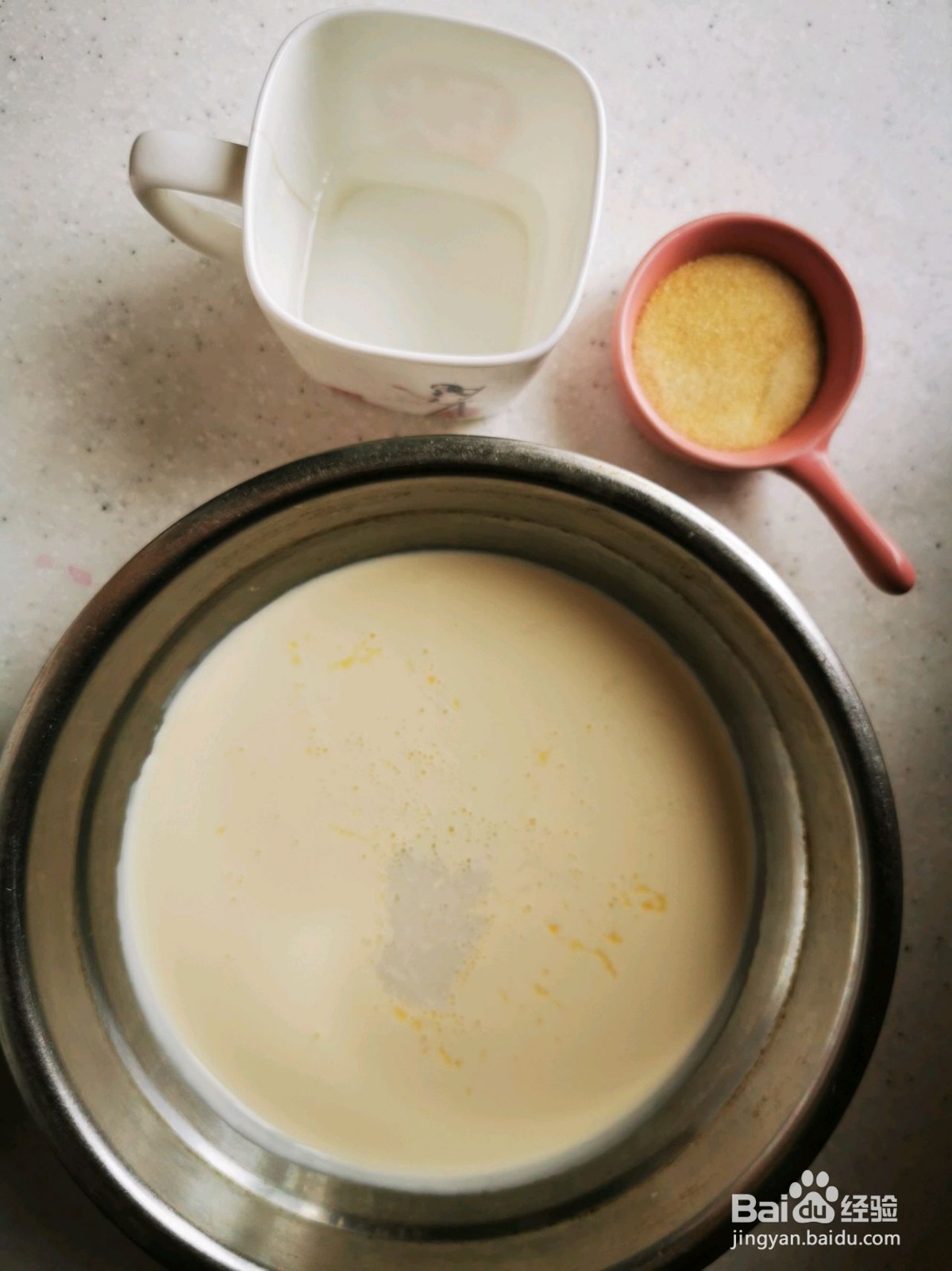 椰蓉牛奶小吃家常做法