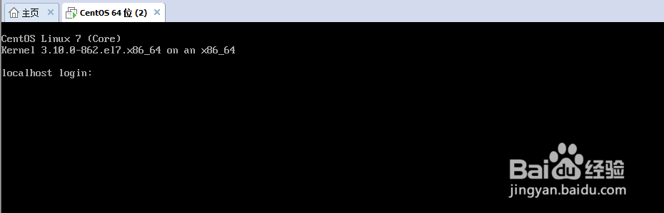 如何在VMware Workstation上安装cent OS7
