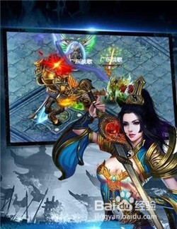 原始传游戏攻略