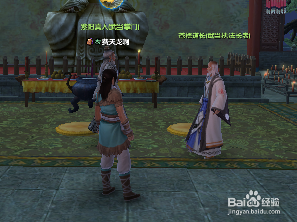 如何快速成为九阴高手