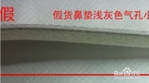 3m口罩真假区别图解