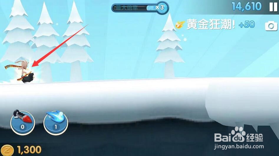 单板滑雪板如何放在雪面上