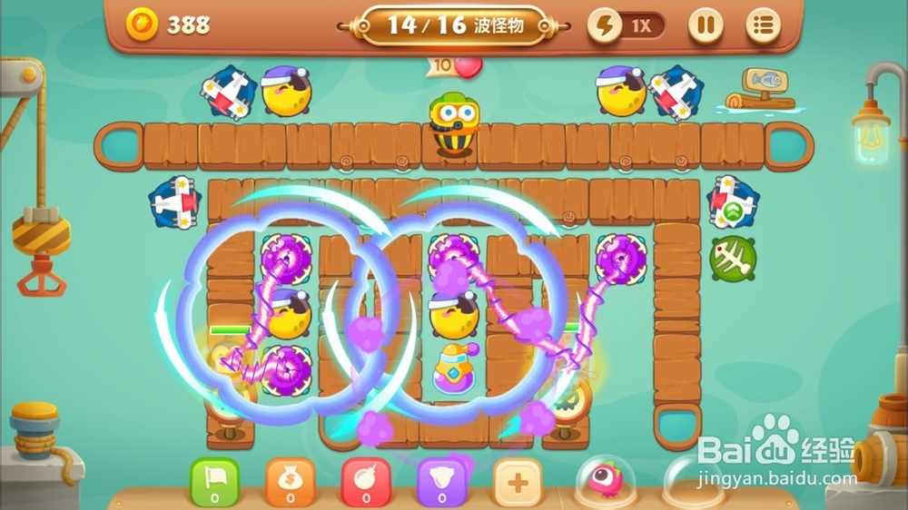 保卫萝卜3-码头地图-第21关怎么过?