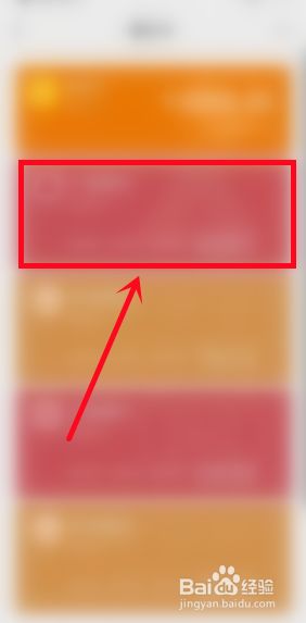 354e7a781423beb9ca22067530d6e1d06ce8b3b7.jpg?x-bce-process=image%2Fresize%2Cm_lfit%2Cw_500%2Climit_1%2Fformat%2Cf_jpg%2Fquality%2Cq_80