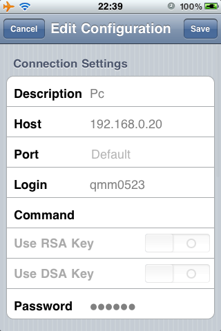 iphone通过telnet远程登录PC
