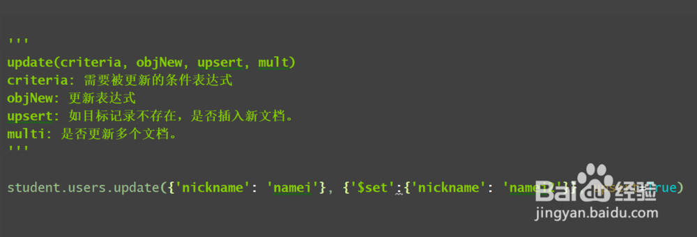 python如何操作MongoDB数据库