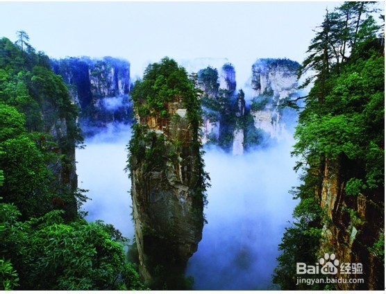 岳阳到张家界自驾游