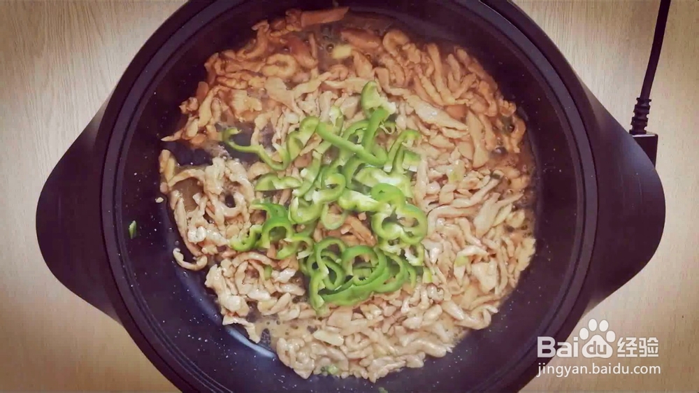香菜肉丝怎么炒既能下饭又能下酒，要选对瘦肉