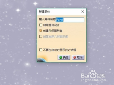 354e7a781423beb9cb0e077430d6e1d06ce8b38a.jpg?x-bce-process=image%2Fresize%2Cm_lfit%2Cw_500%2Climit_1