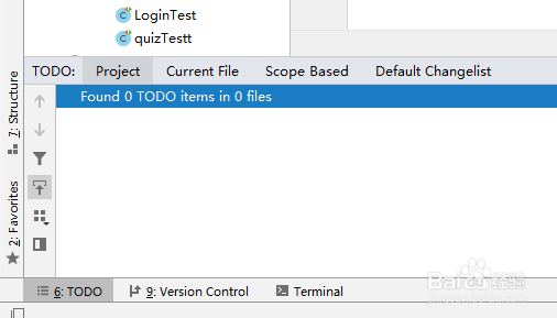 IntelliJ IDEA代码工具中怎么打开TODO窗口