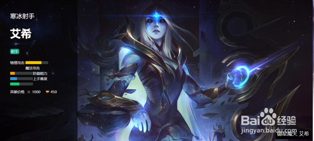 LOL克制诺手的英雄