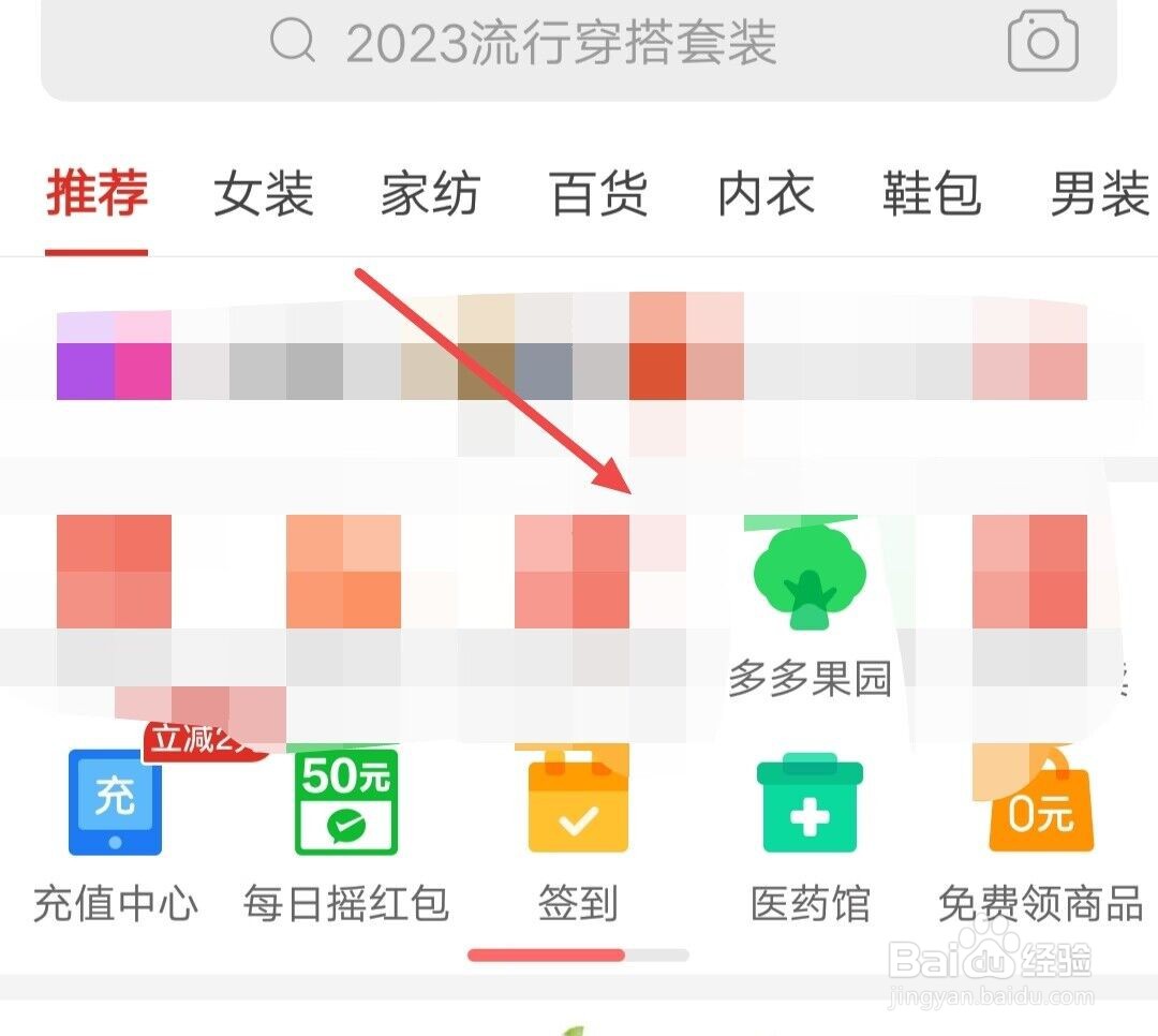 四人斗地主怎么发牌