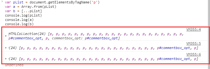 Array.from(arr)和[...arr]的区别