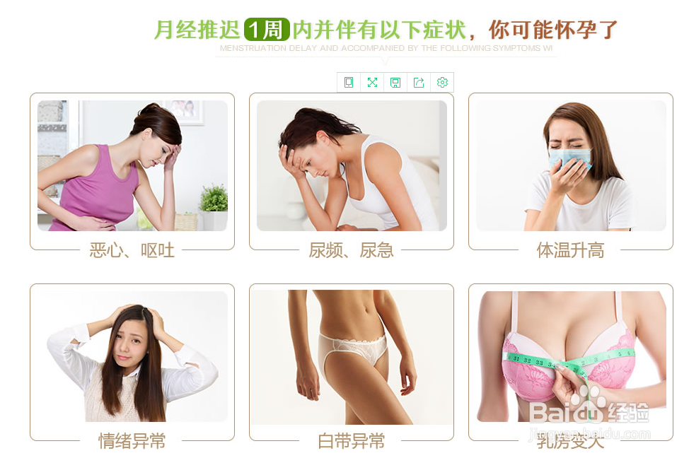 医院活动专题策划方案的结构组成有哪些?