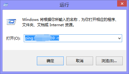 怎么样测试自己的网速