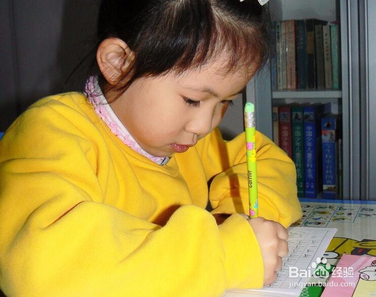 孩子不爱学习怎么办？