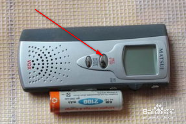 如何关闭录音笔呢
