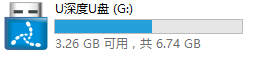 windows 10安装教程