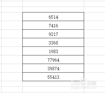 <b>怎么把表格中的小写数字转化成大写数字</b>